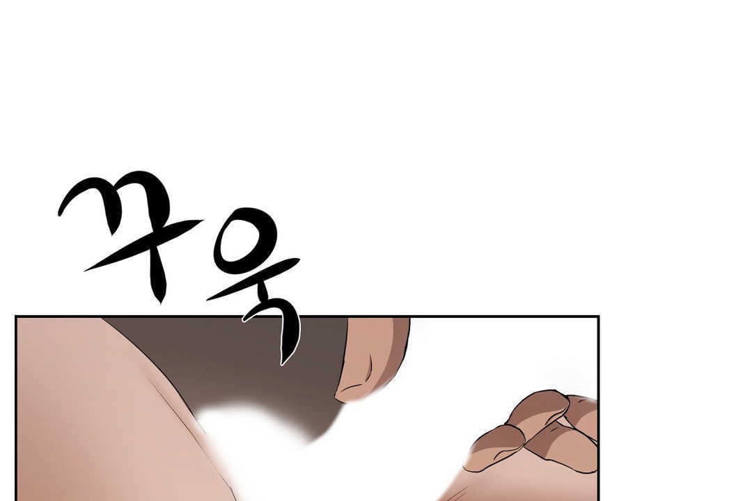 128P - 性教育/独家培训/培训之春/Sex lesson