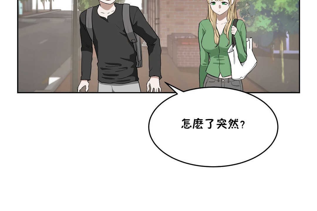 12P - 性教育/独家培训/培训之春/Sex lesson