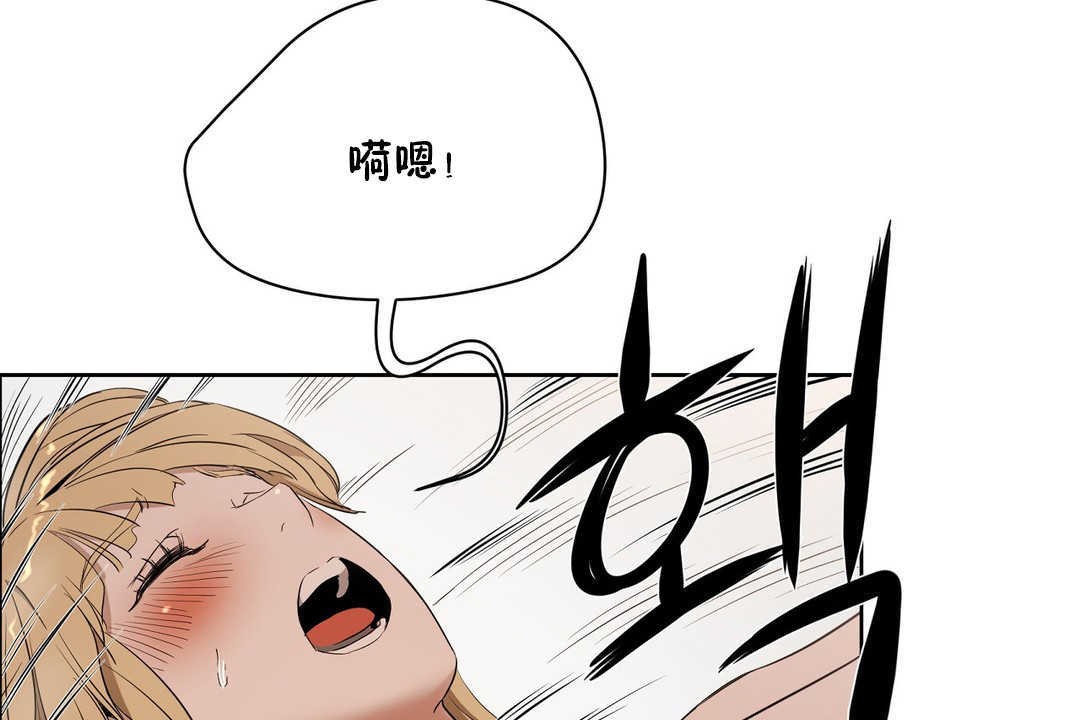 139P - 性教育/独家培训/培训之春/Sex lesson