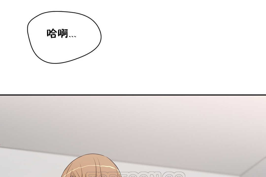 153P - 性教育/独家培训/培训之春/Sex lesson