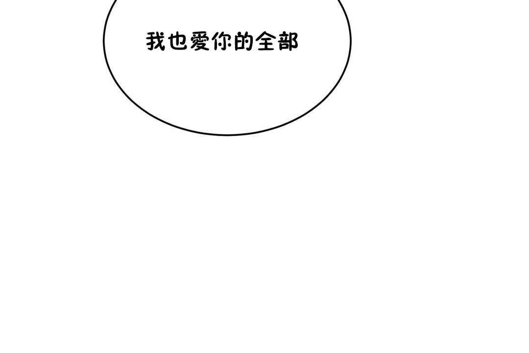 158P - 性教育/独家培训/培训之春/Sex lesson