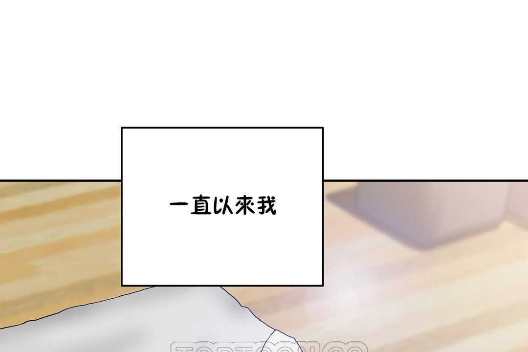 159P - 性教育/独家培训/培训之春/Sex lesson