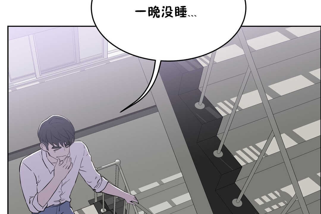 170P - 性教育/独家培训/培训之春/Sex lesson