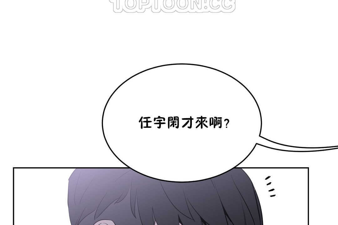 172P - 性教育/独家培训/培训之春/Sex lesson