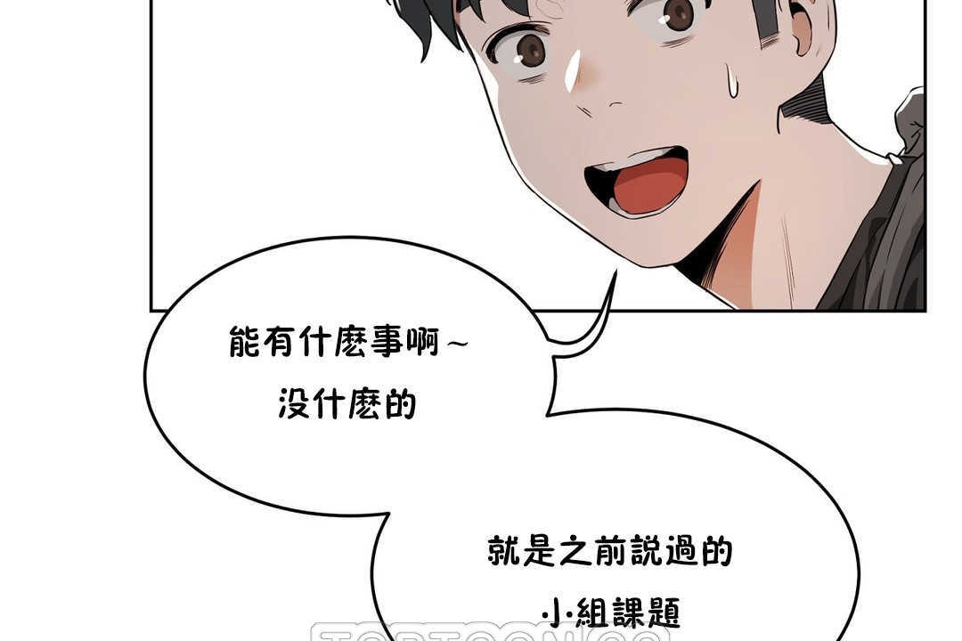 21P - 性教育/独家培训/培训之春/Sex lesson
