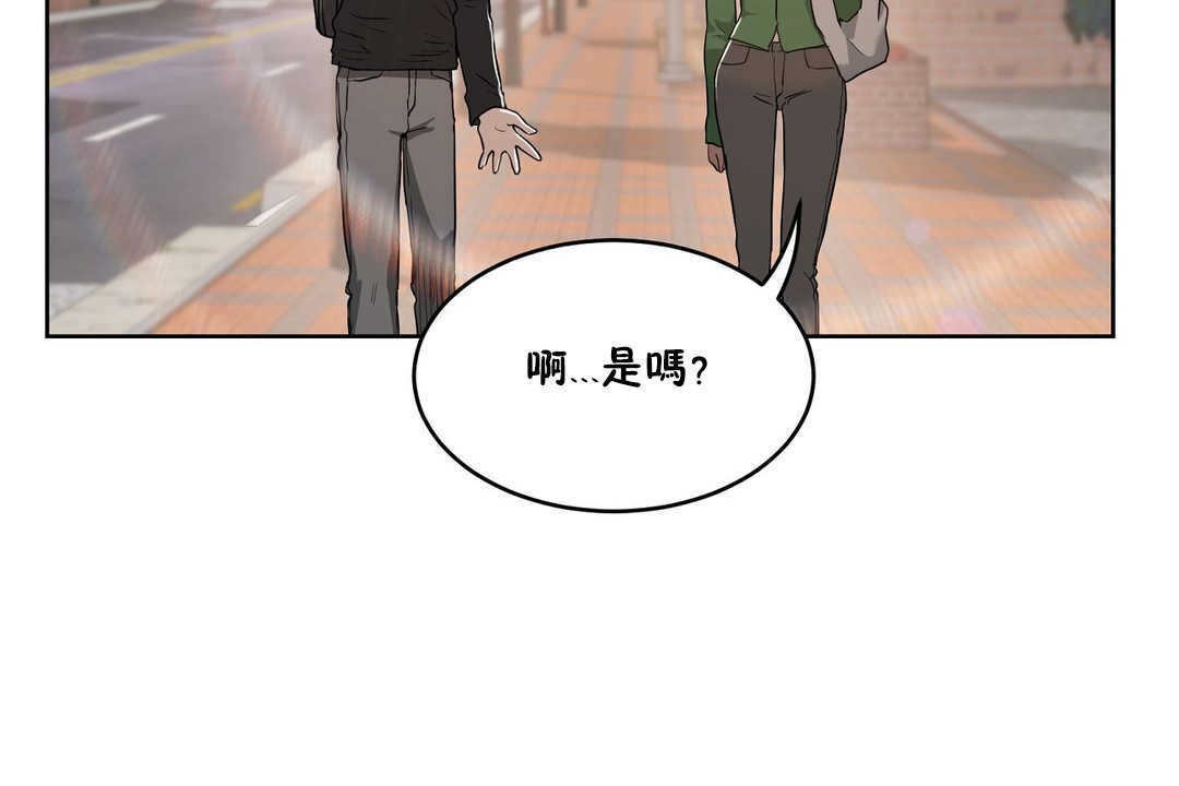 24P - 性教育/独家培训/培训之春/Sex lesson
