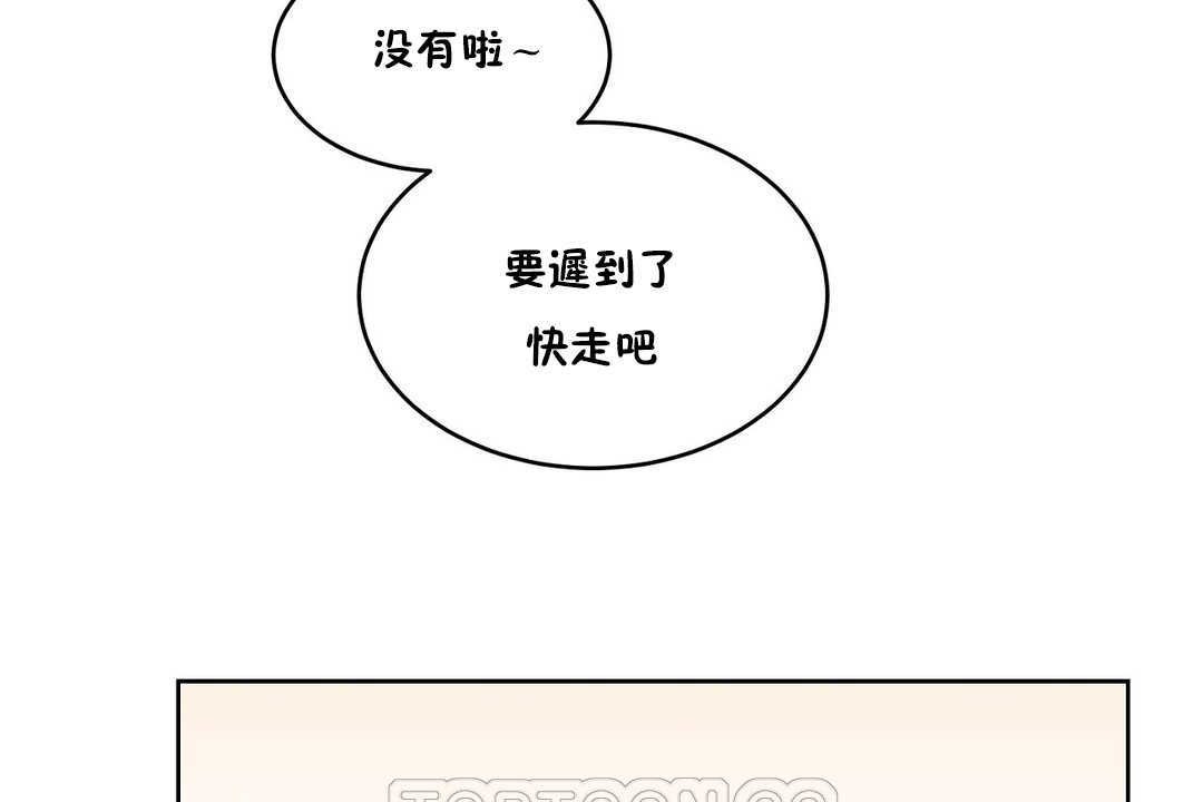 27P - 性教育/独家培训/培训之春/Sex lesson