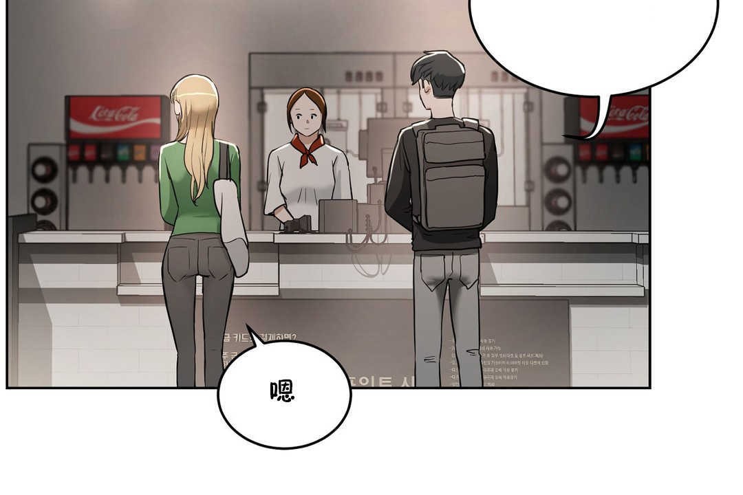 31P - 性教育/独家培训/培训之春/Sex lesson