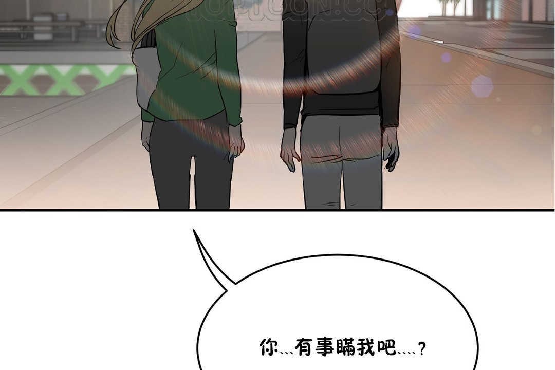 4P - 性教育/独家培训/培训之春/Sex lesson