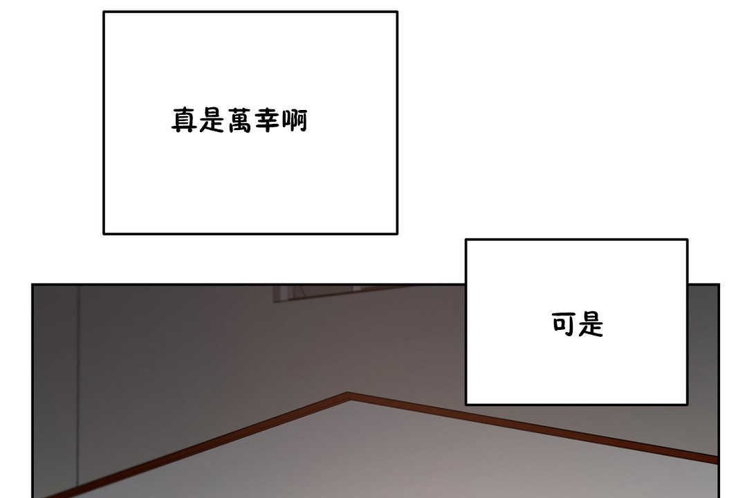 72P - 性教育/独家培训/培训之春/Sex lesson
