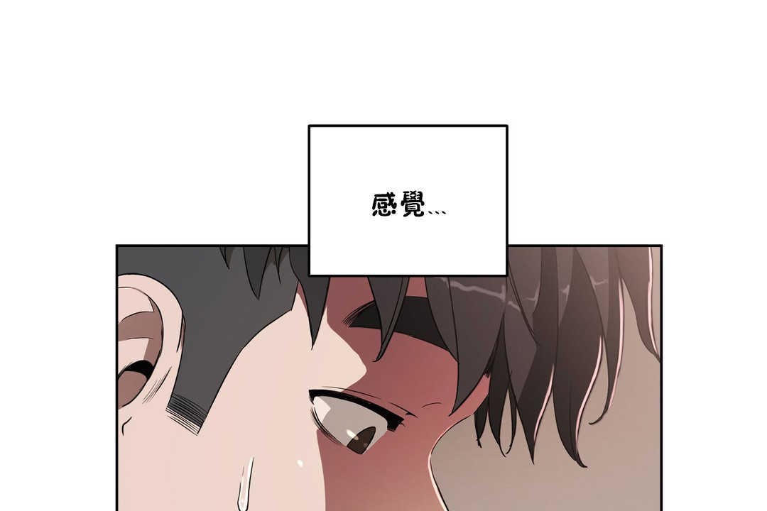 74P - 性教育/独家培训/培训之春/Sex lesson