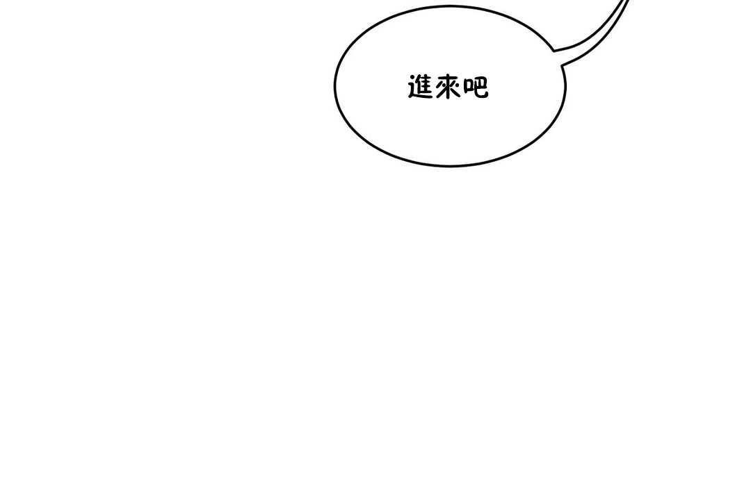 85P - 性教育/独家培训/培训之春/Sex lesson