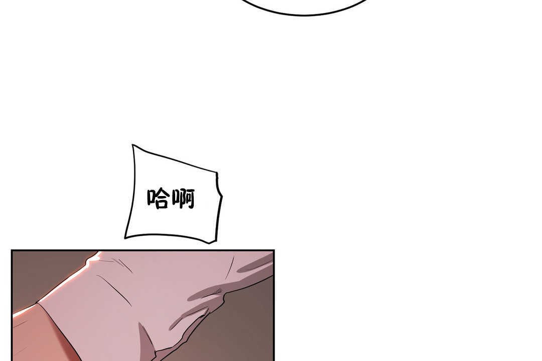 127P - 性教育/独家培训/培训之春/Sex lesson