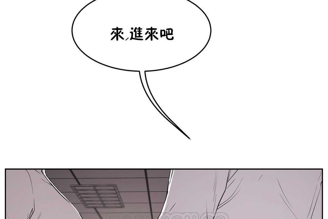 171P - 性教育/独家培训/培训之春/Sex lesson