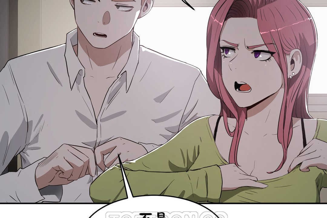 177P - 性教育/独家培训/培训之春/Sex lesson