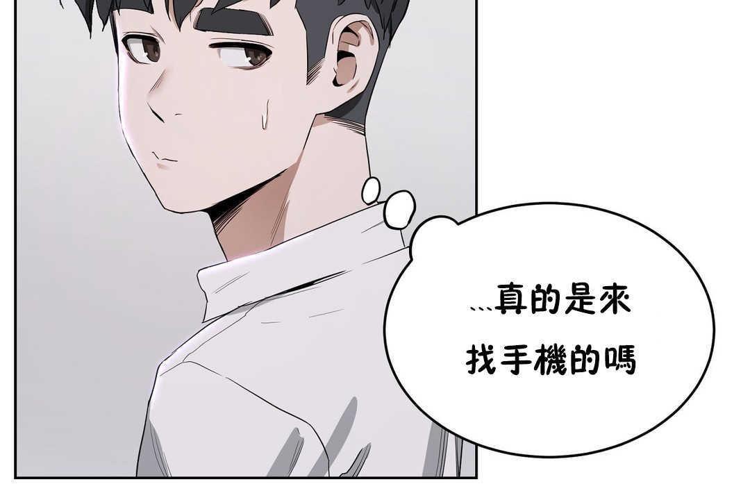20P - 性教育/独家培训/培训之春/Sex lesson