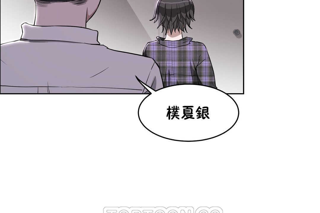 27P - 性教育/独家培训/培训之春/Sex lesson
