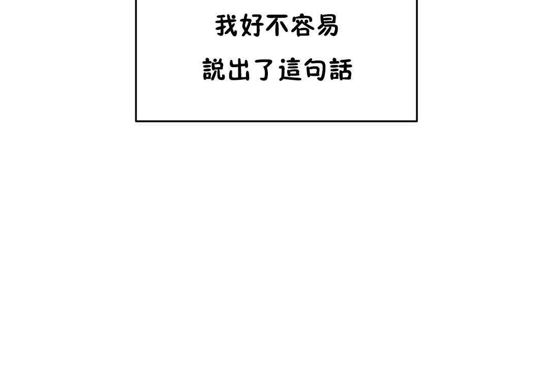 31P - 性教育/独家培训/培训之春/Sex lesson