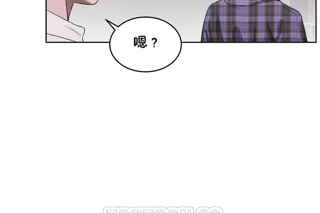 39P - 性教育/独家培训/培训之春/Sex lesson
