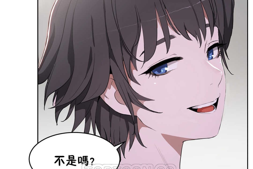 45P - 性教育/独家培训/培训之春/Sex lesson