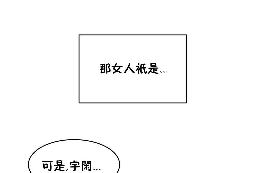 55P - 性教育/独家培训/培训之春/Sex lesson