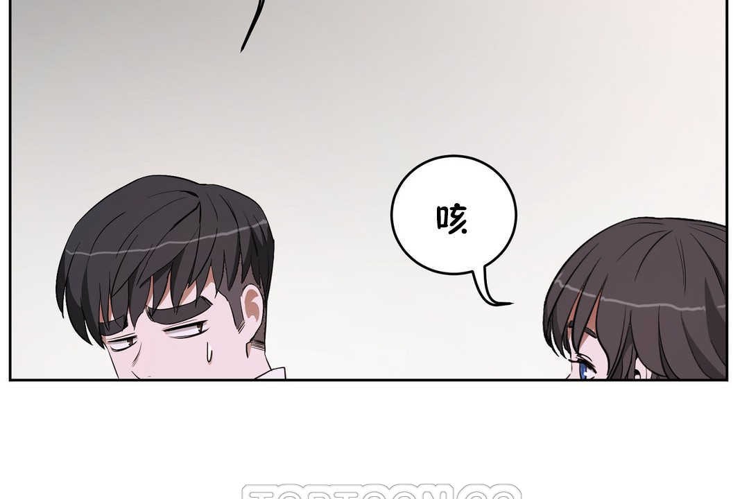 63P - 性教育/独家培训/培训之春/Sex lesson