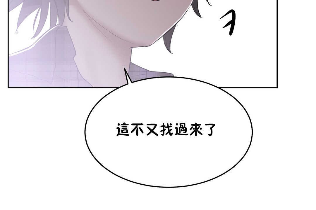 7P - 性教育/独家培训/培训之春/Sex lesson