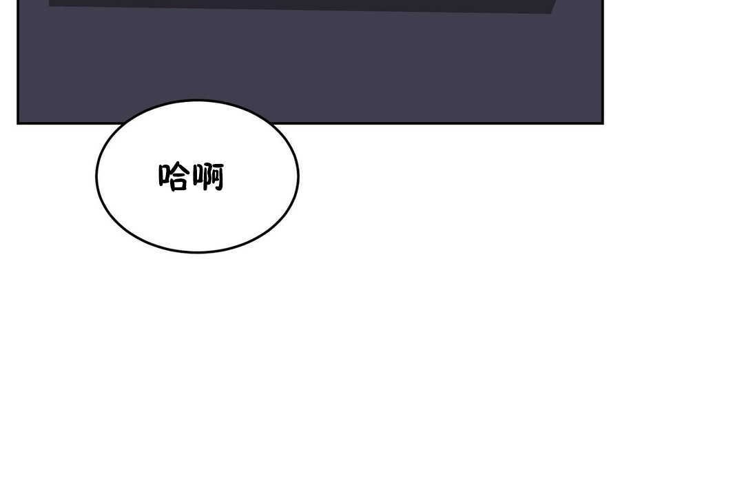 90P - 性教育/独家培训/培训之春/Sex lesson