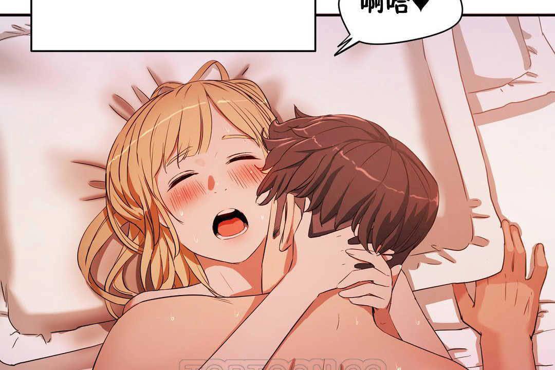 129P - 性教育/独家培训/培训之春/Sex lesson