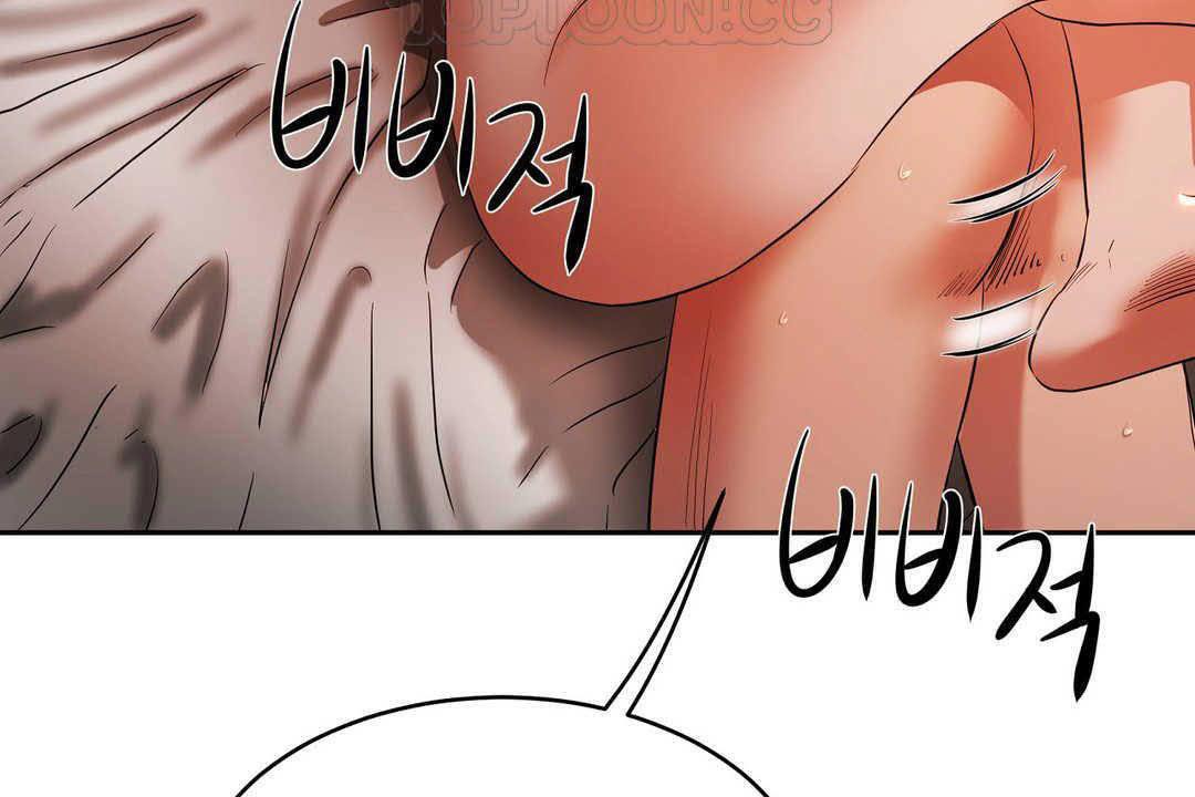 136P - 性教育/独家培训/培训之春/Sex lesson