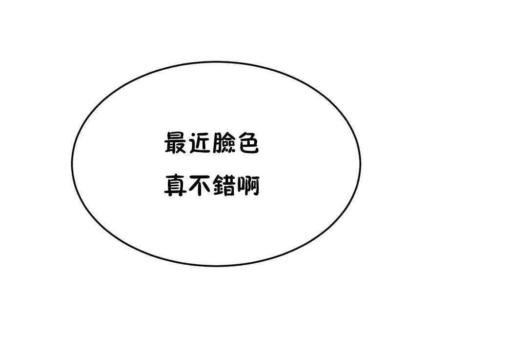 152P - 性教育/独家培训/培训之春/Sex lesson