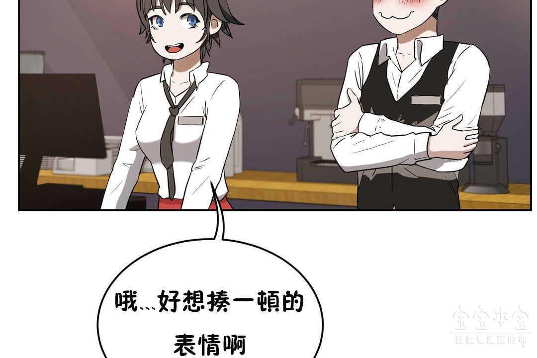 156P - 性教育/独家培训/培训之春/Sex lesson