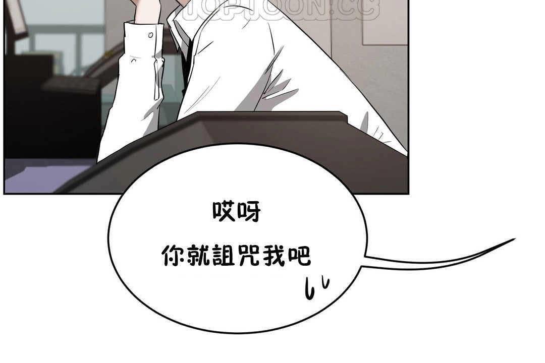 160P - 性教育/独家培训/培训之春/Sex lesson