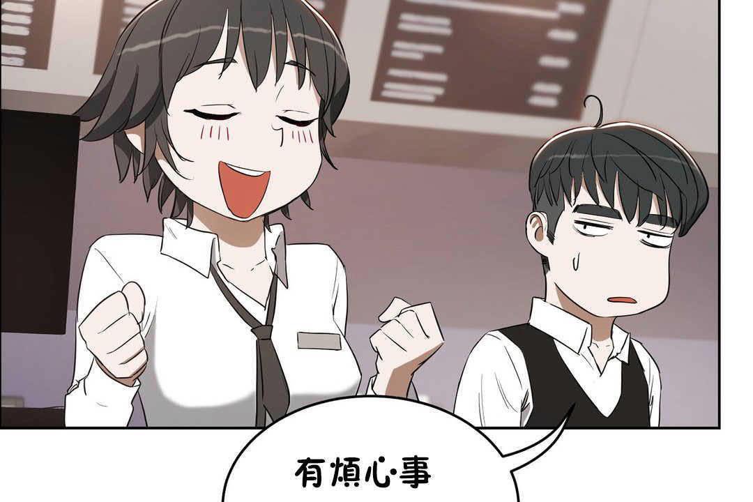 163P - 性教育/独家培训/培训之春/Sex lesson