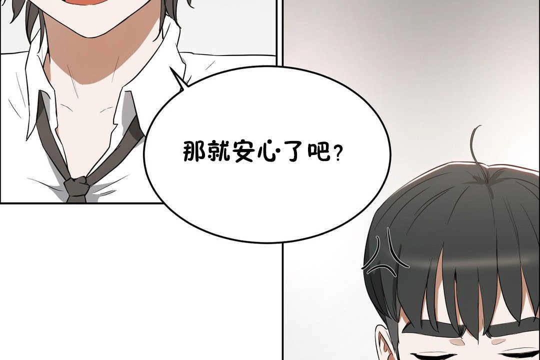 173P - 性教育/独家培训/培训之春/Sex lesson