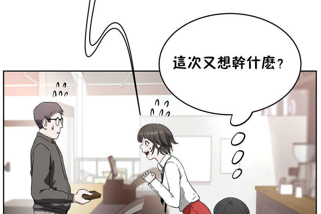 176P - 性教育/独家培训/培训之春/Sex lesson