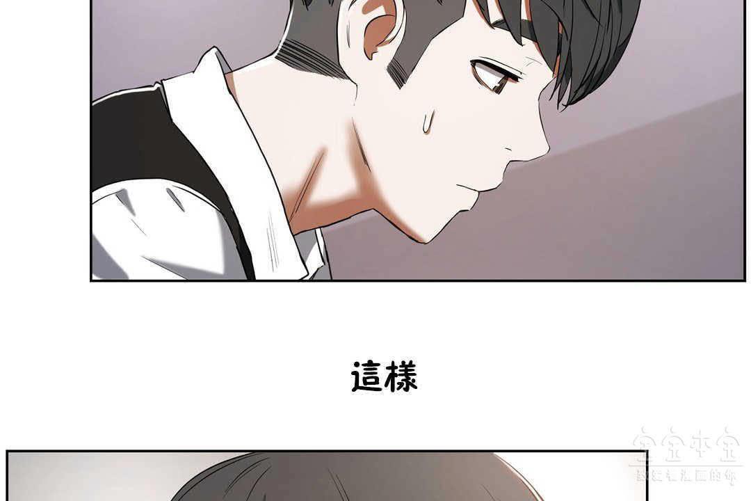 180P - 性教育/独家培训/培训之春/Sex lesson