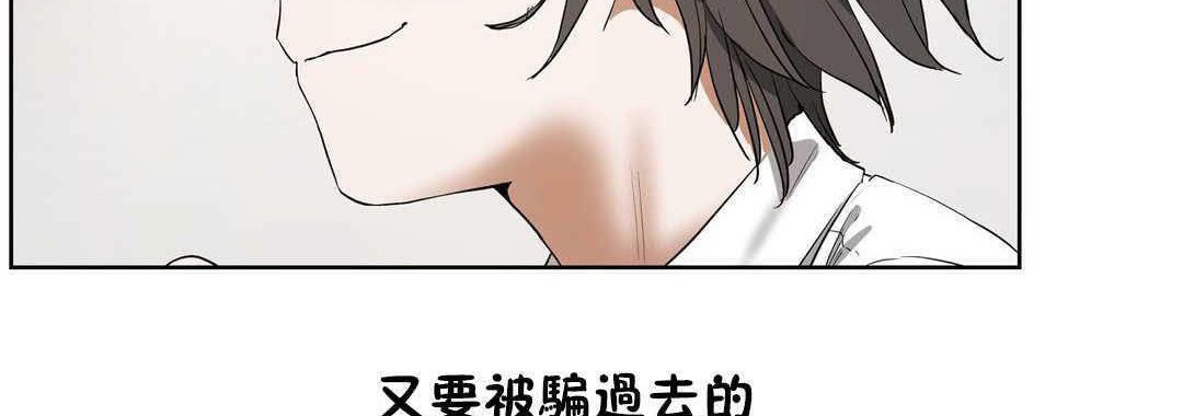 182P - 性教育/独家培训/培训之春/Sex lesson