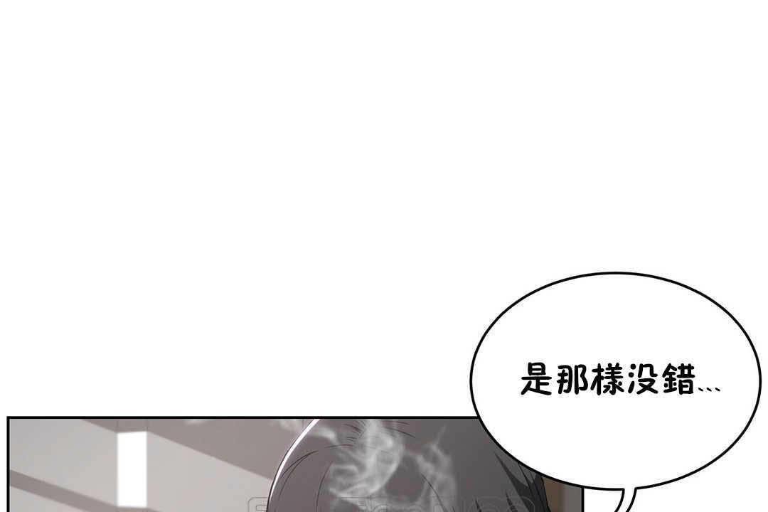 21P - 性教育/独家培训/培训之春/Sex lesson