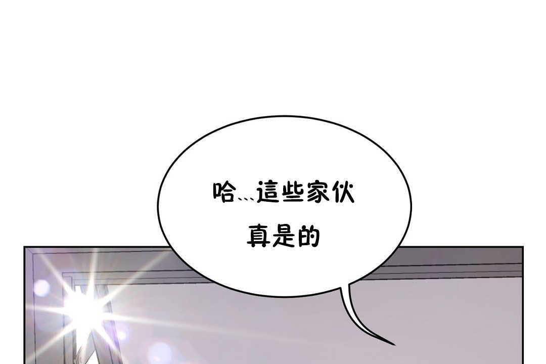 2P - 性教育/独家培训/培训之春/Sex lesson