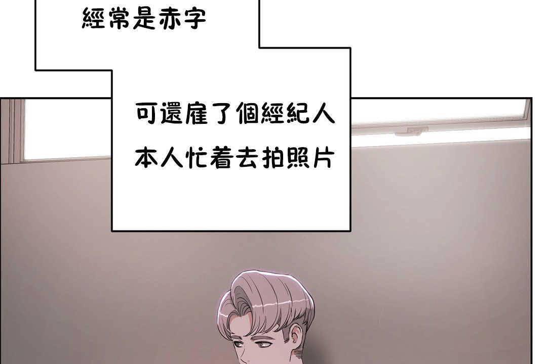 32P - 性教育/独家培训/培训之春/Sex lesson