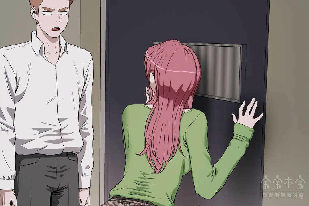 42P - 性教育/独家培训/培训之春/Sex lesson
