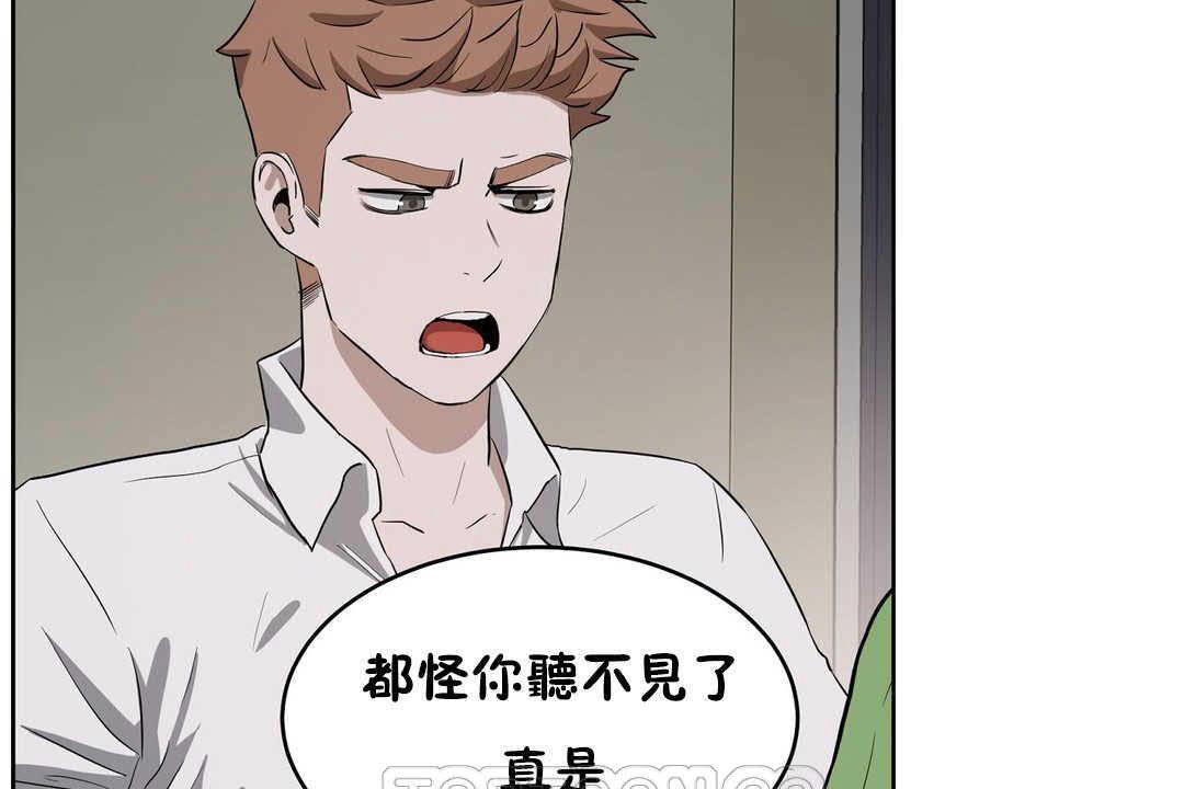 45P - 性教育/独家培训/培训之春/Sex lesson