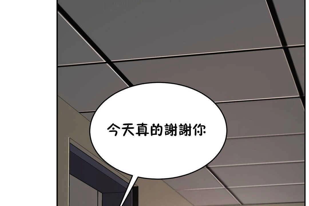 52P - 性教育/独家培训/培训之春/Sex lesson
