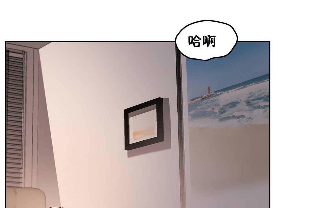 92P - 性教育/独家培训/培训之春/Sex lesson