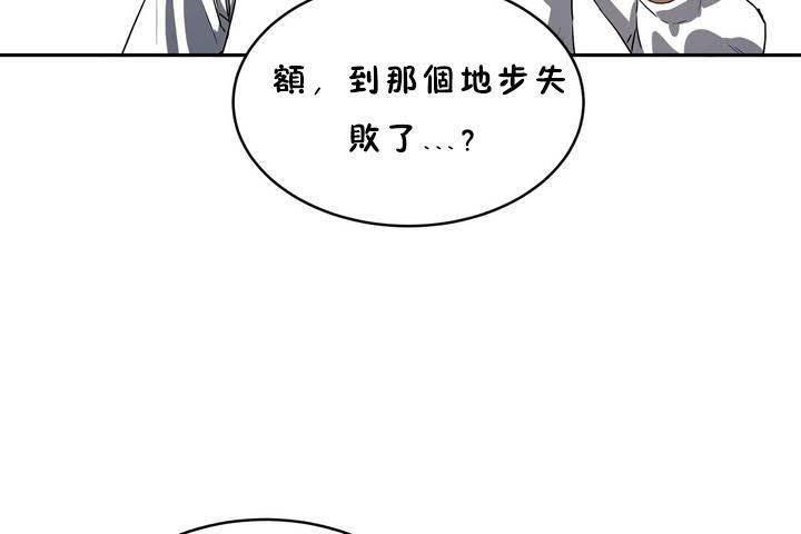 120P - 性教育/独家培训/培训之春/Sex lesson
