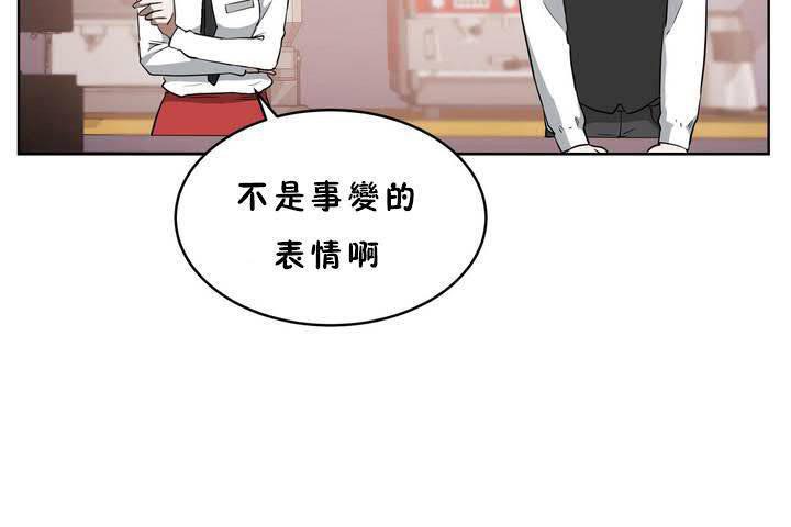 127P - 性教育/独家培训/培训之春/Sex lesson