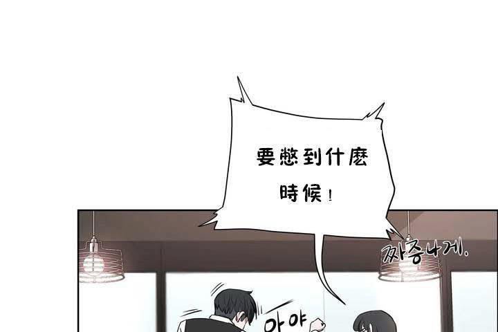 128P - 性教育/独家培训/培训之春/Sex lesson
