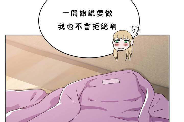 132P - 性教育/独家培训/培训之春/Sex lesson