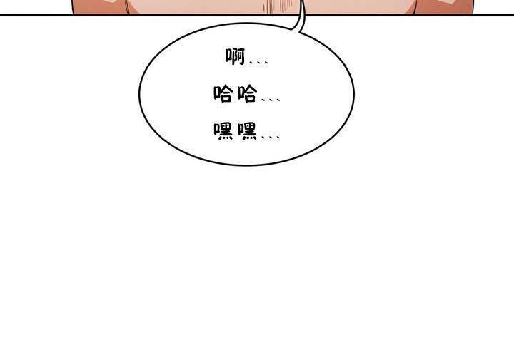 140P - 性教育/独家培训/培训之春/Sex lesson